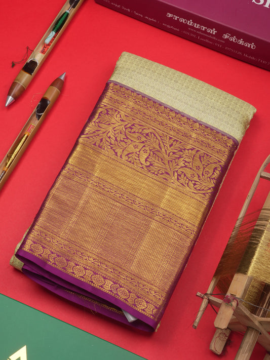 Pista Green Colour Pure Kanjivaram Silk Saree With Contrast Vadamalli Border