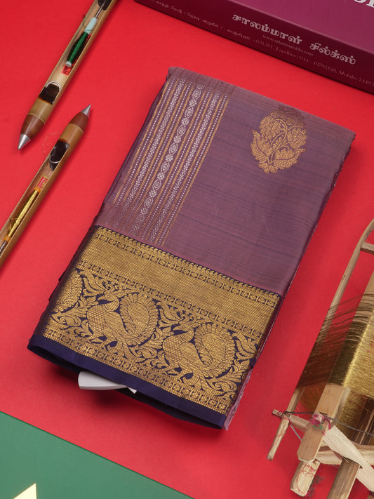 Kanjivaram Beautiful onion pink Colour Pure Silk Saree With Navy Blue Border