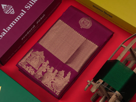 Magenta Pink  Colour Pure Kanjivaram Silk Saree with Pallakku Border