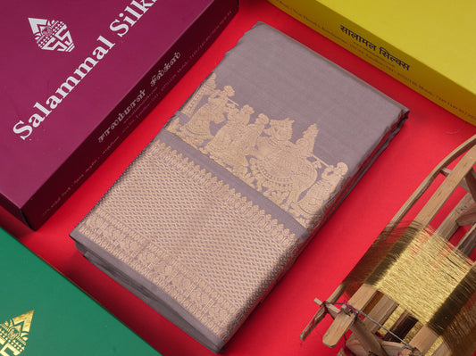 Ash Colour Pure Kanjivaram Silk Saree with Pallakku Border