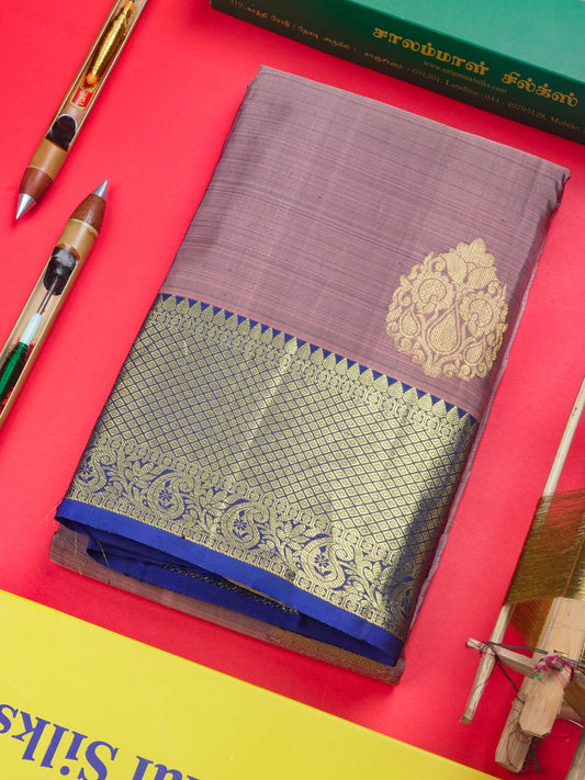 Olive Brown Colour Kanjivaram Pure Silk Saree With Royal Blue Traditional Border