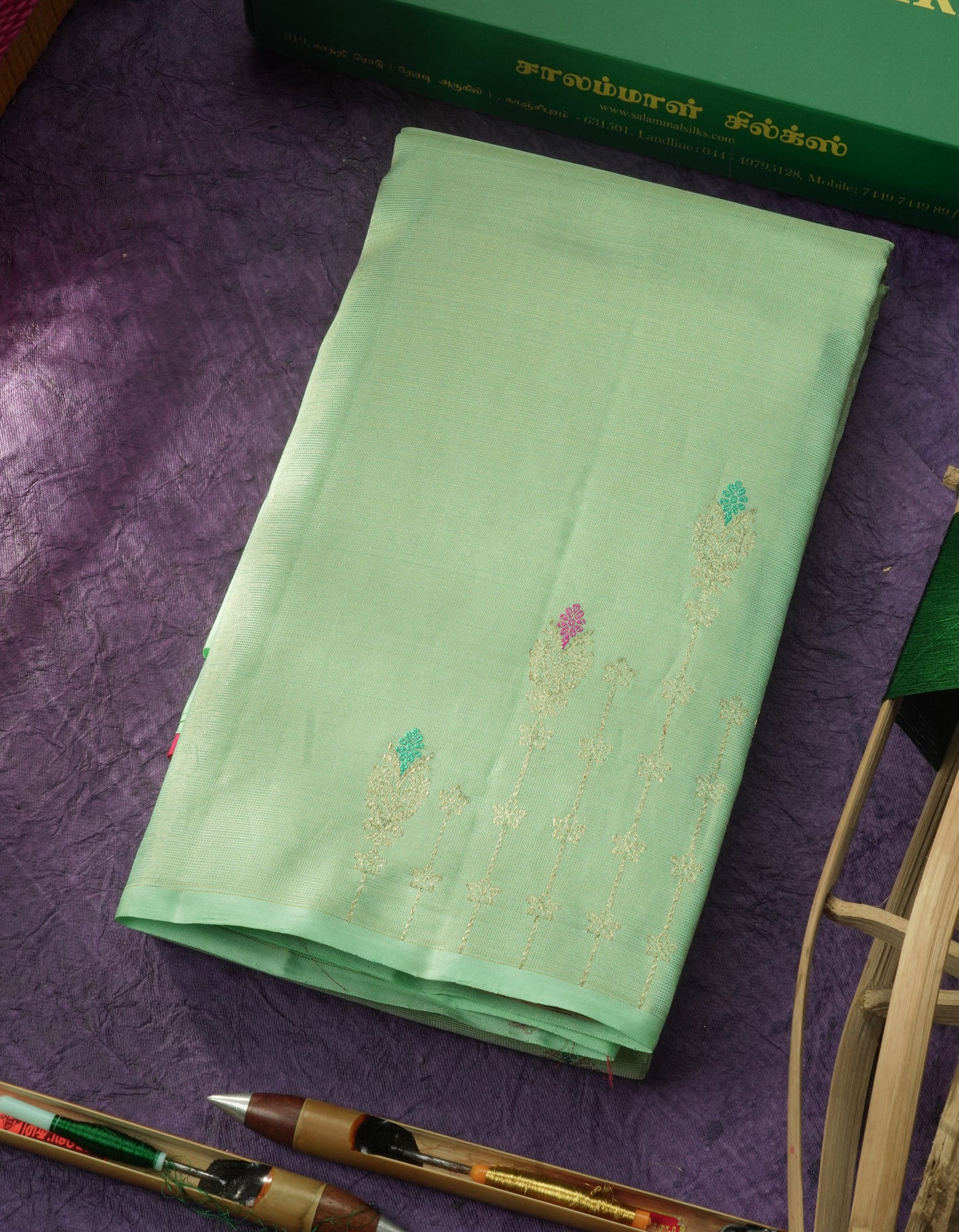 Beautiful Pink Fancy Vairaoosi Pure Kanjivaram Silk Saree with Contrast Rexona Green Blouse