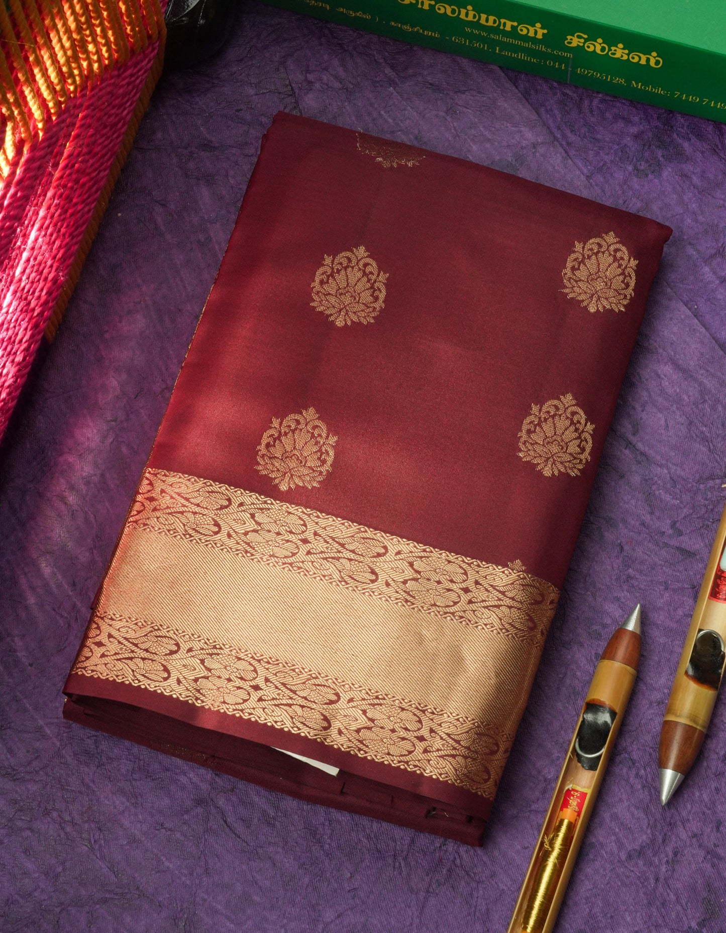 Dark Maroon Pure Kanjivaram Silk Saree With Gold Zari Border