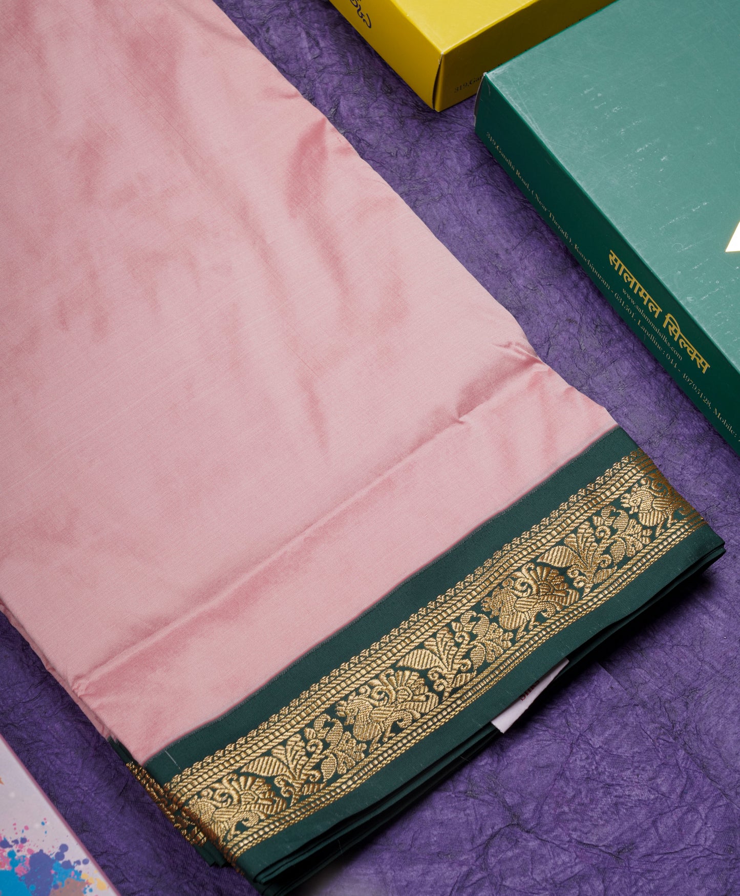 11 Yards Semi Silk Saree Pink with Contrast Bottle Green Border