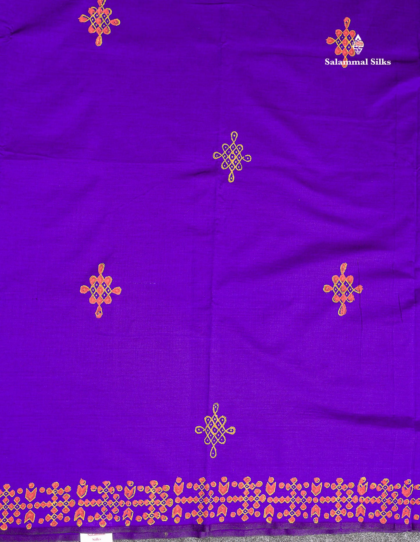 South Cotton Saree - Dual Tone Purple Printed Saree With Contrast Mustard Yellow Blouse