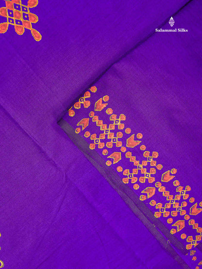 South Cotton Saree - Dual Tone Purple Printed Saree With Contrast Mustard Yellow Blouse