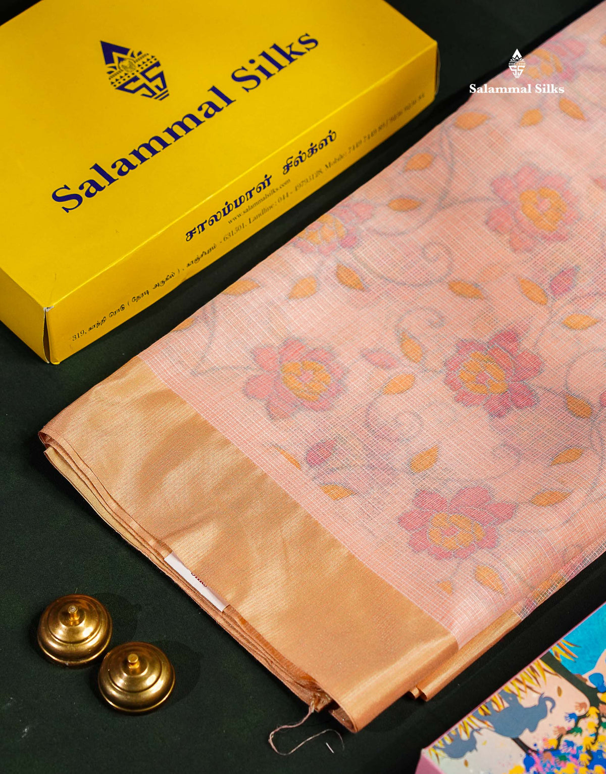 Kota Cotton Saree - Peach Printed Along With Contrast Sandal Plain Border