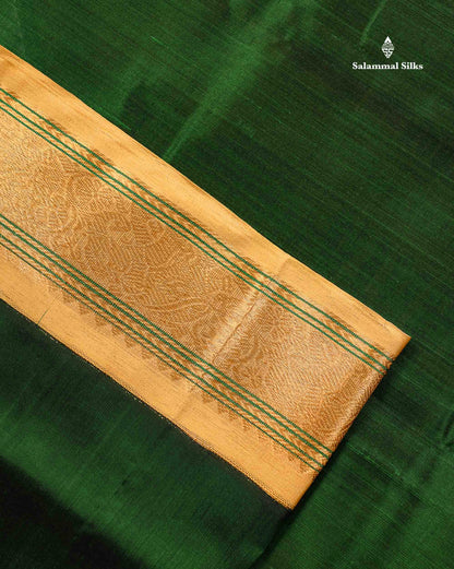 Pure Silk Cotton Saree - Bottle Green Plain Along With Contrast Cream Sandal Traditional Border