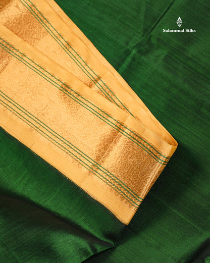 Pure Silk Cotton Saree - Bottle Green Plain Along With Contrast Cream Sandal Traditional Border