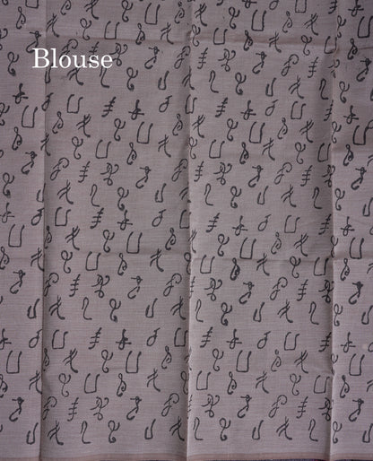 Beautiful Black Mirror Work South Cotton Printed Saree With Contrast Elephant Grey Blouse