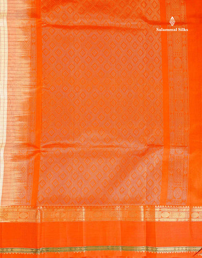 Pallu Of Cream Pure Silk Cotton Saree 