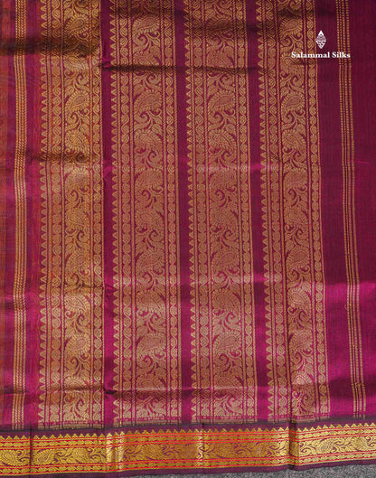 Pallu Of Multicolour Pure Silk Cotton Saree 