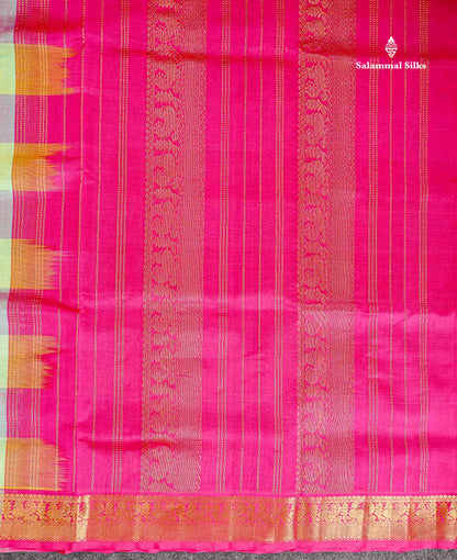 Pallu Of Multicolour Pure Silk Cotton Saree