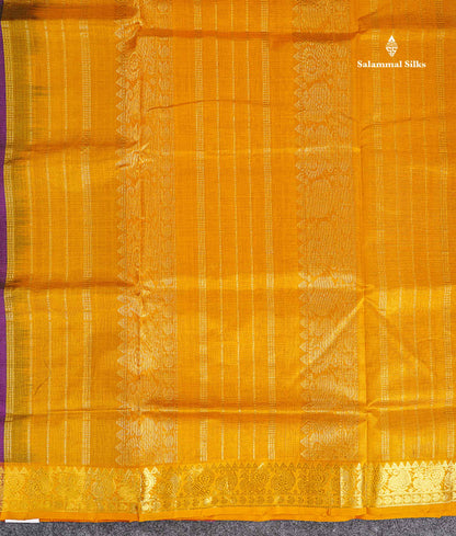 Pallu Of Dark Purple Pure Silk Cotton Saree