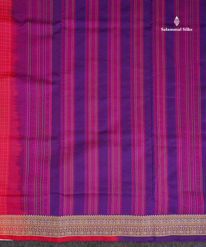 Pallu Of Pink Semi Silk Cotton Saree