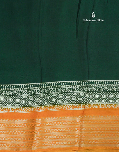 Bottle Green Plain Semi Georgette Saree With Mustard Yellow Traditinal Border