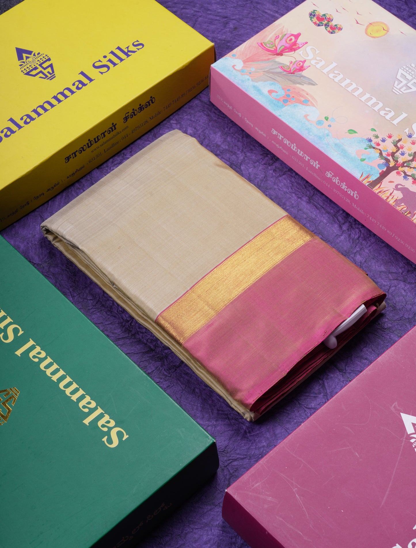 Beautiful Cream Sandal Plain Pure Kanjivaram Silk Saree With Contrast Light Pink Border