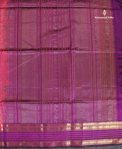 Pure Silk Cotton Saree - Pink Colour Body Thread Butta & Dark Purple Traditional Border