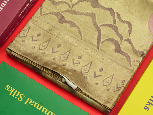 Forest Theme Based Bridal Tissue Pure Kanjivaram Silk Saree With Self Border