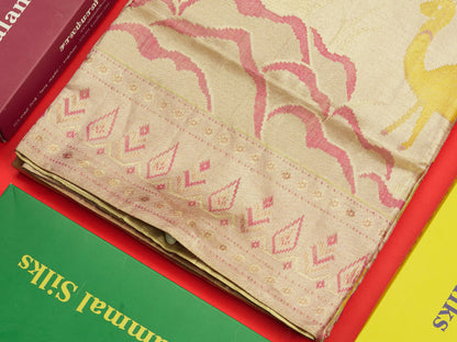 Forest Theme Based Bridal Tissue Pure Kanjivaram Silk Saree With Self Border