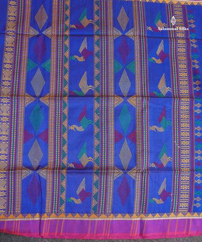 Pure Silk Cotton Saree - Dark Purple Colour Body Thread Butta & Traditional Border