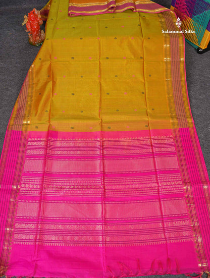 Pure Silk Cotton Saree - Pink Colour Body Thread Butta & Dark Purple Traditional Border