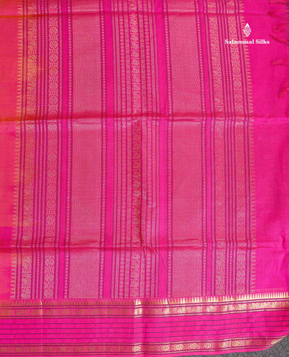 Pure Silk Cotton Saree - Pink Colour Body Thread Butta & Dark Purple Traditional Border