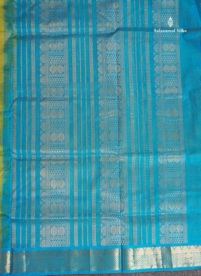 Pallu Of Yellow Pure Silk Cotton Saree 