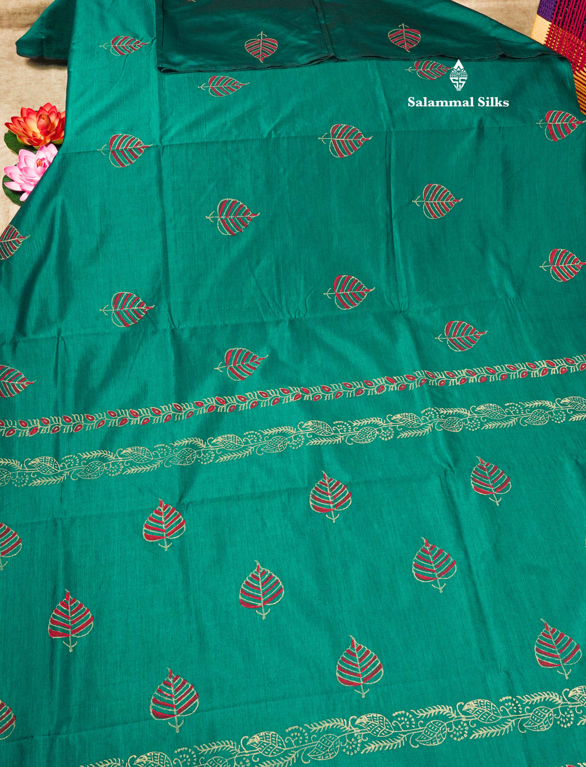 Peacock Green C Cotton Printed Saree With Contrast Sandal  Blouse