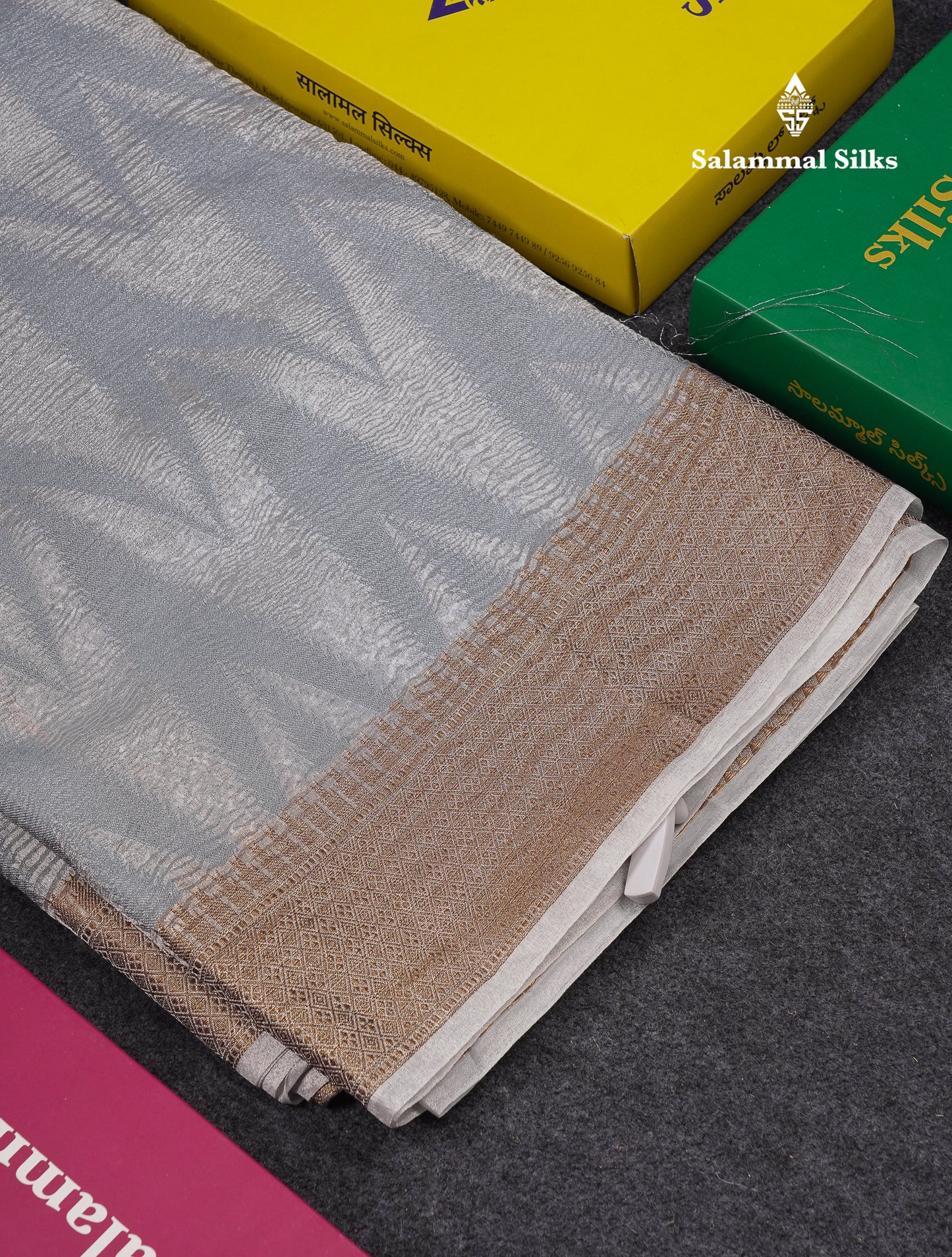Sandal Premium Crush Fancy Saree with Traditional Border