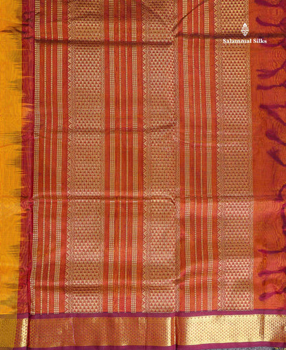 Pallu Of Mustard Yellow Pure Silk Cotton Saree
