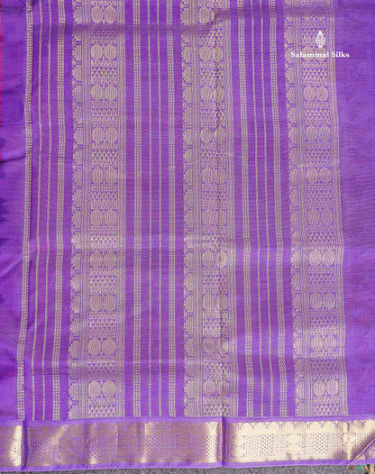 Pallu Of Maroon Pure Silk Cotton Saree 