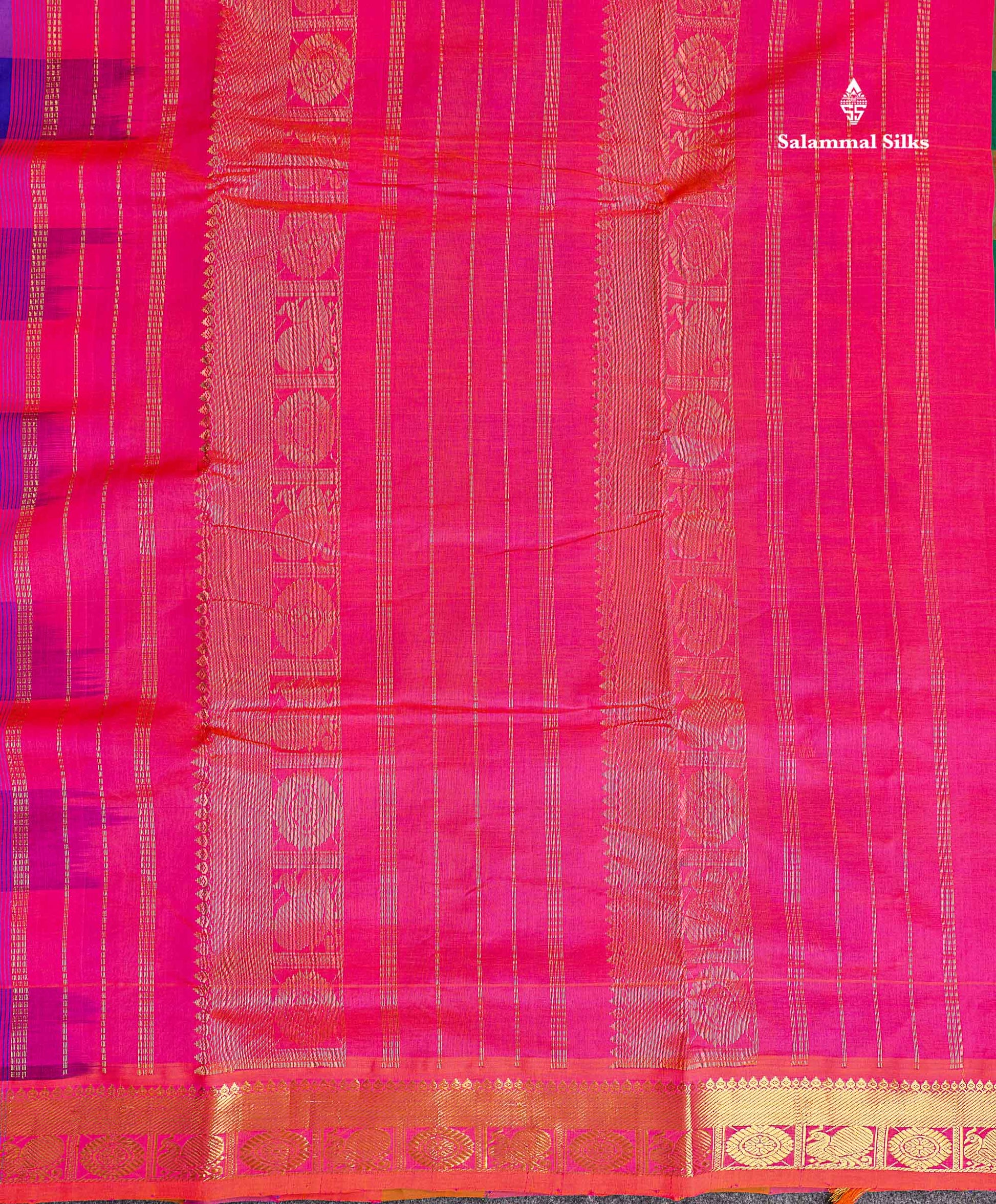 Pallu Of Multicolour Semi Silk Cotton Saree 