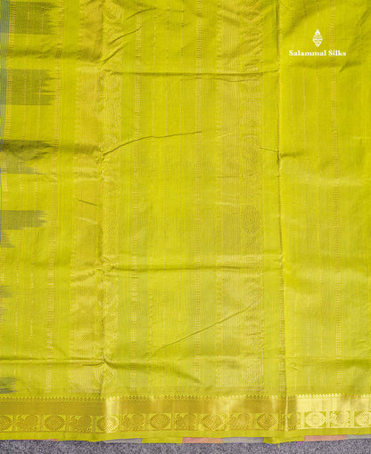 Pallu Of Multicolour Semi Silk Cotton Saree