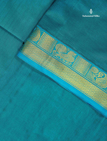 Semi Silk Cotton Saree - Dual Tone Peacock Green Colour Body Plain With Traditional Border | 10 Yards