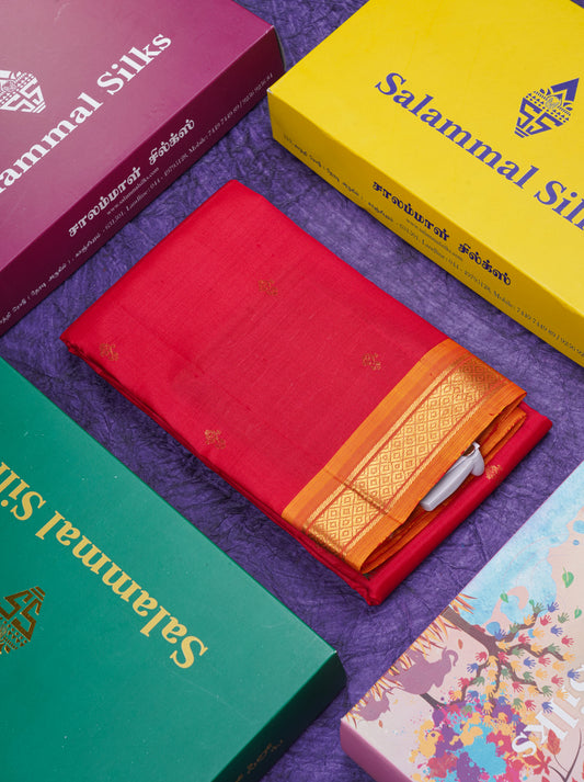 Red Beautiful Pure Kanjivaram Silk Saree With Mustard Yellow Traditional One Side Small Border