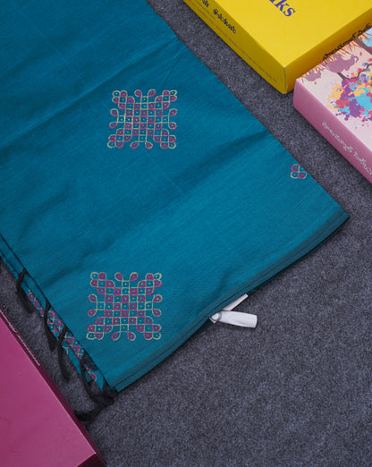 Beautiful Peacock Green South Cotton Printed Saree With Contrast Half White Blouse