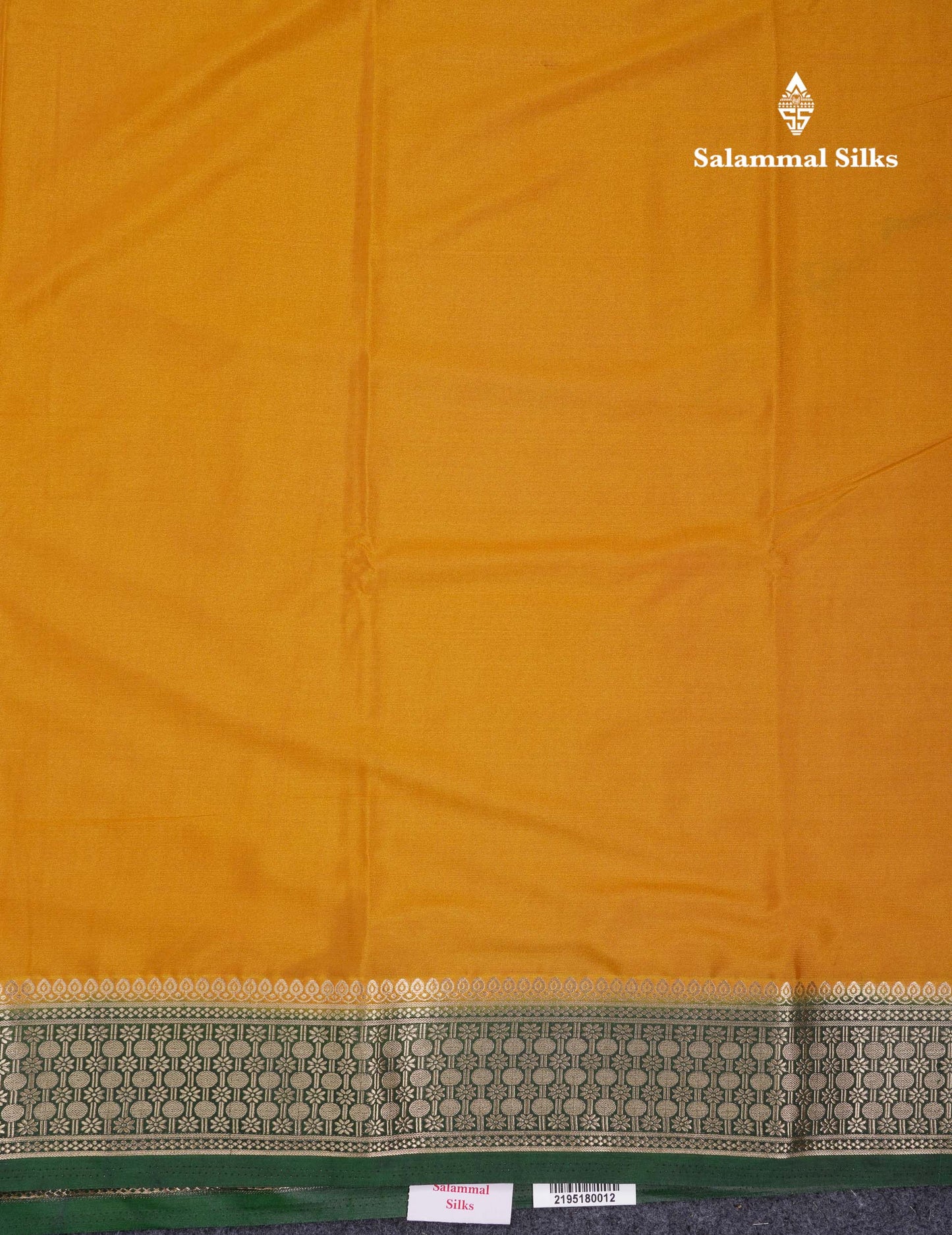 Beautiful Cream Sandal Plain Semi Mysore Silk Saree With Contrast Dark Maroon Traditional Border