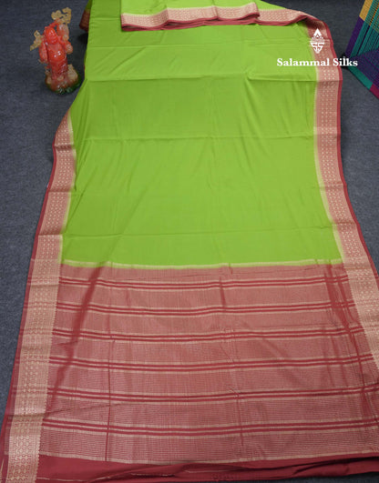 Beautiful Cream Sandal Plain Semi Mysore Silk Saree With Contrast Dark Maroon Traditional Border