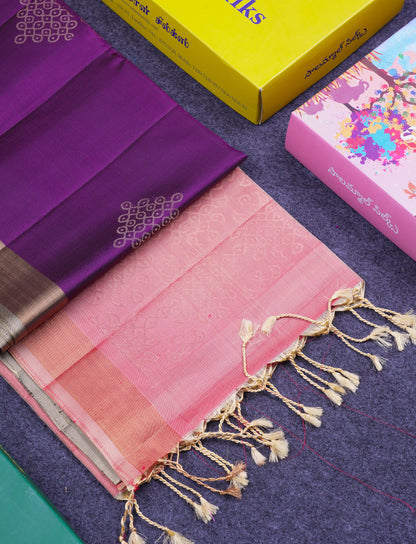 Beautiful Dark Purple Pure Kanjivaram Soft Silk Saree With Contrast Dark Peach Blouse