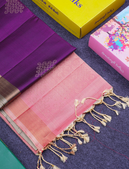 Beautiful Dark Purple Pure Kanjivaram Soft Silk Saree With Contrast Dark Peach Blouse