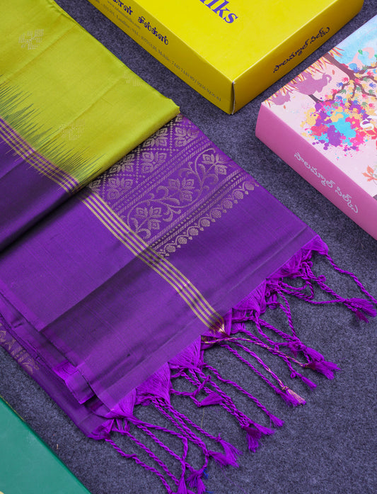 Beautiful Manthulir Yellow Pure Kanjivaram Soft Silk Saree With Contrast Violet Fancy Border