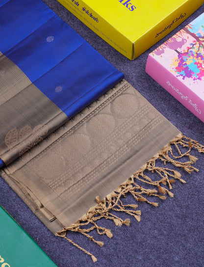 Beautiful Navy Blue PureMix Kanjivaram Soft Silk Saree With Contrast Light Brown Blouse
