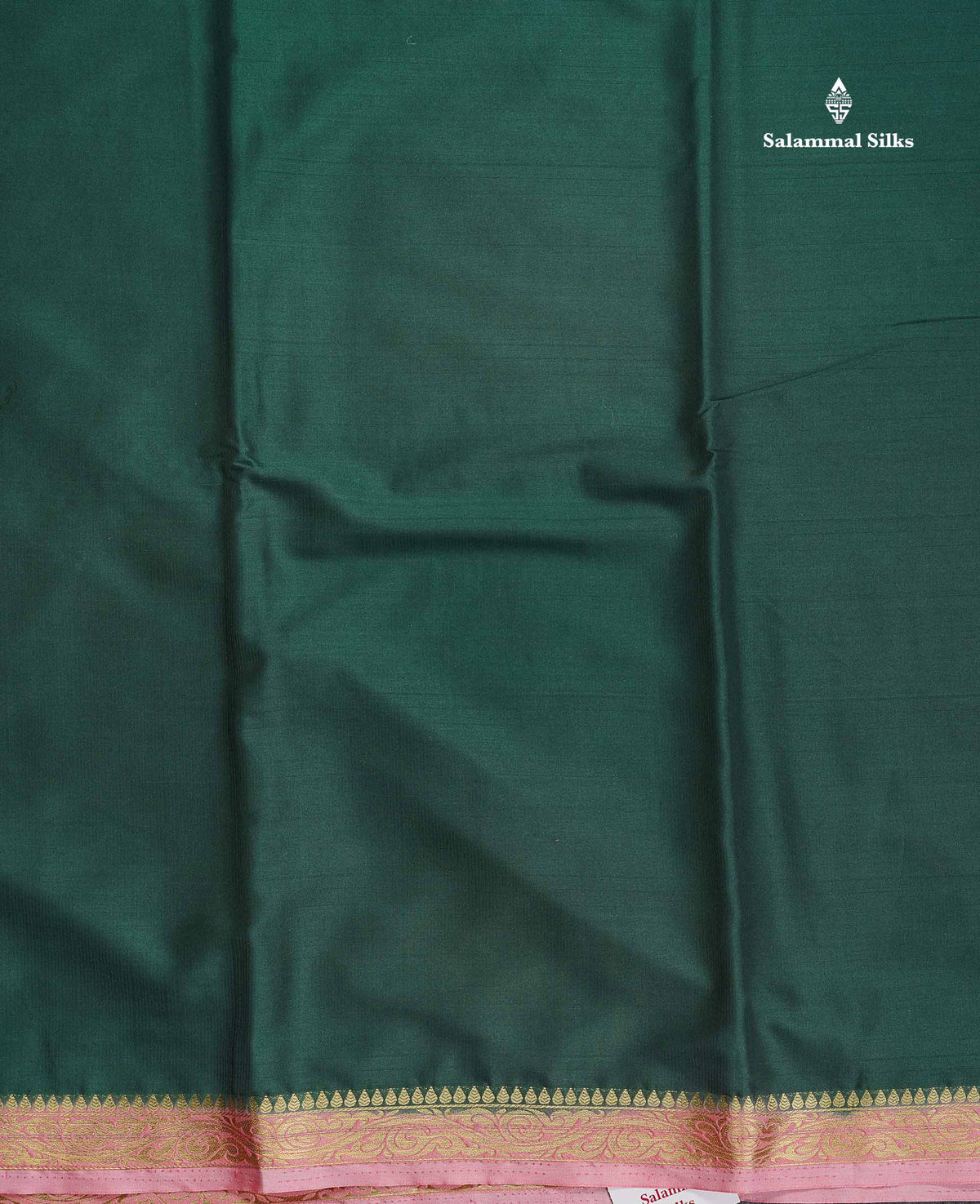 Semi Mysore Silk Saree - Chilly Red Colour Body Plain With Light Pink Small Border