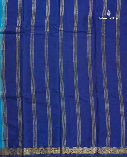 Semi Mysore Silk Saree - Chilly Red Colour Body Plain With Light Pink Small Border