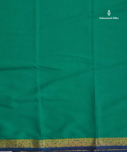 Semi Mysore Silk Saree - Chilly Red Colour Body Plain With Light Pink Small Border