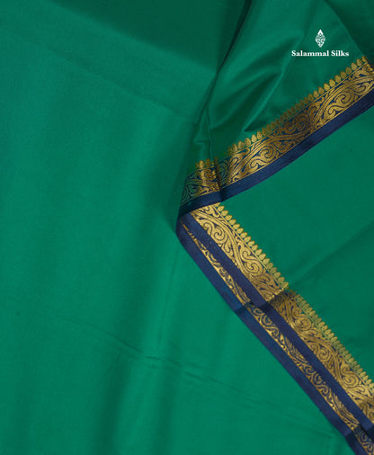 Semi Mysore Silk Saree - Chilly Red Colour Body Plain With Light Pink Small Border