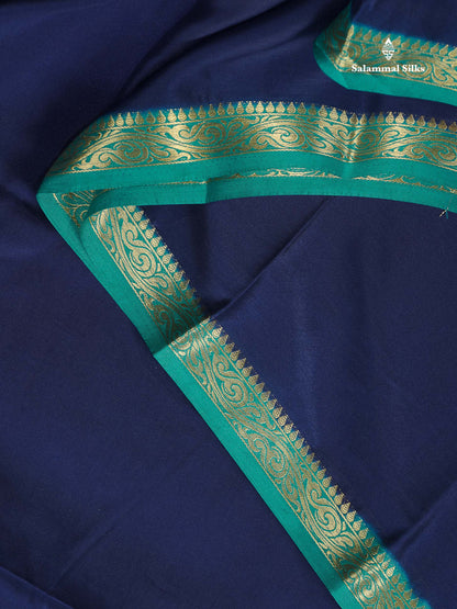 Semi Mysore Silk Saree - Chilly Red Colour Body Plain With Light Pink Small Border