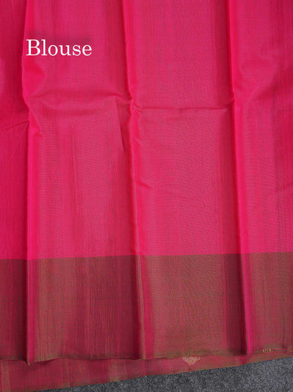 SICO Cotton Saree - Pink Colour Plain Body With Dual Tone Brown One Side Fancy Border