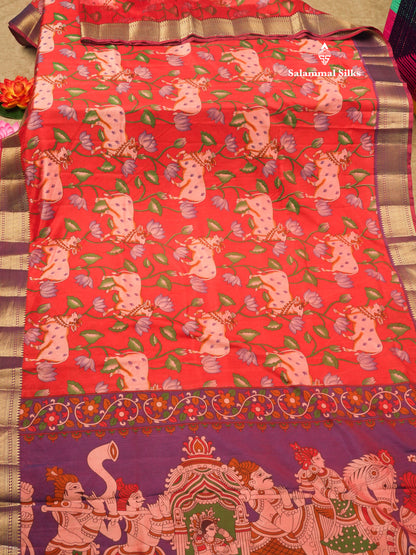 Purple Pichwai Print In Semi Raw Silk Saree With Contrast Rama Blue Traditional Border